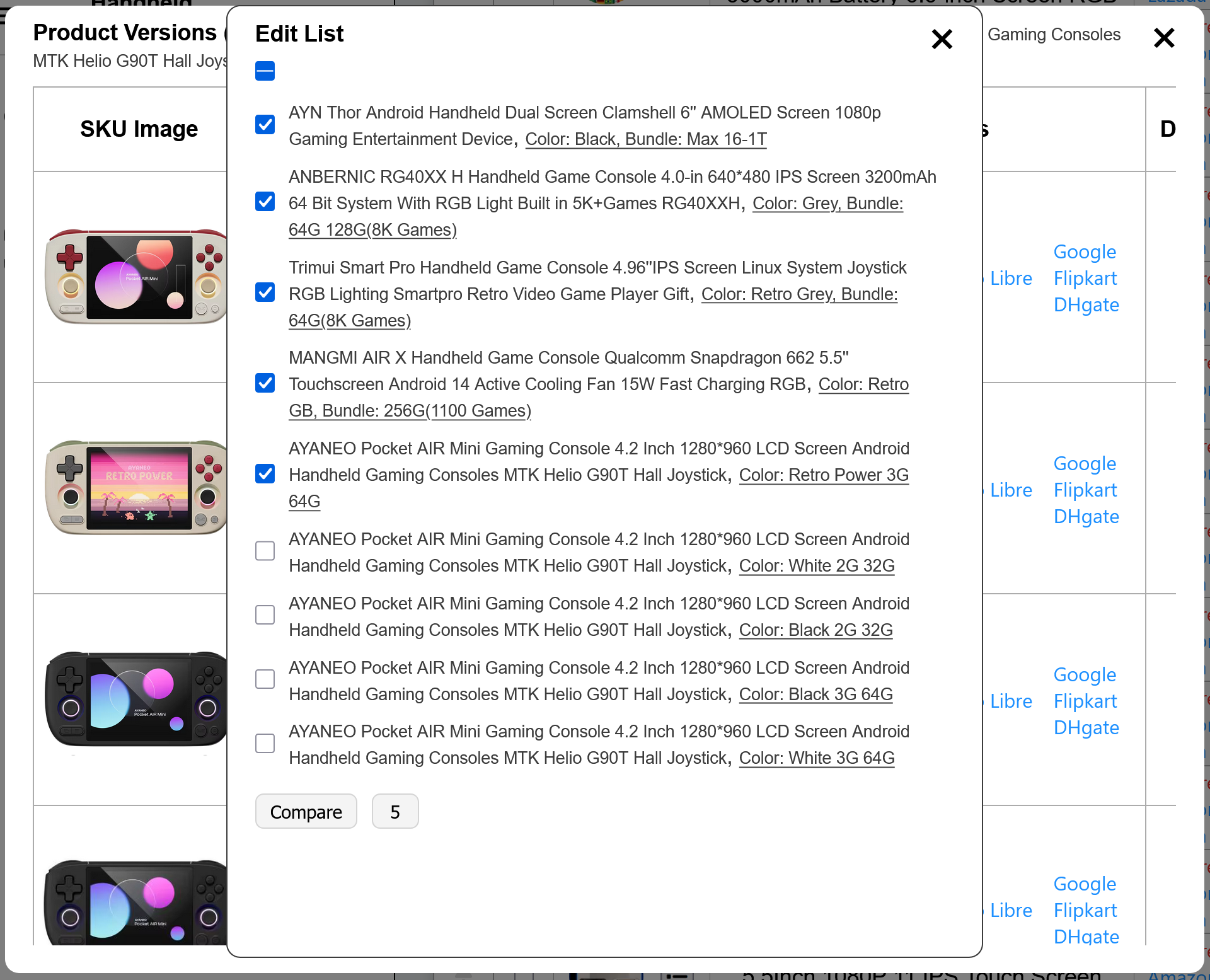 Selected SKU comparison list with remove controls