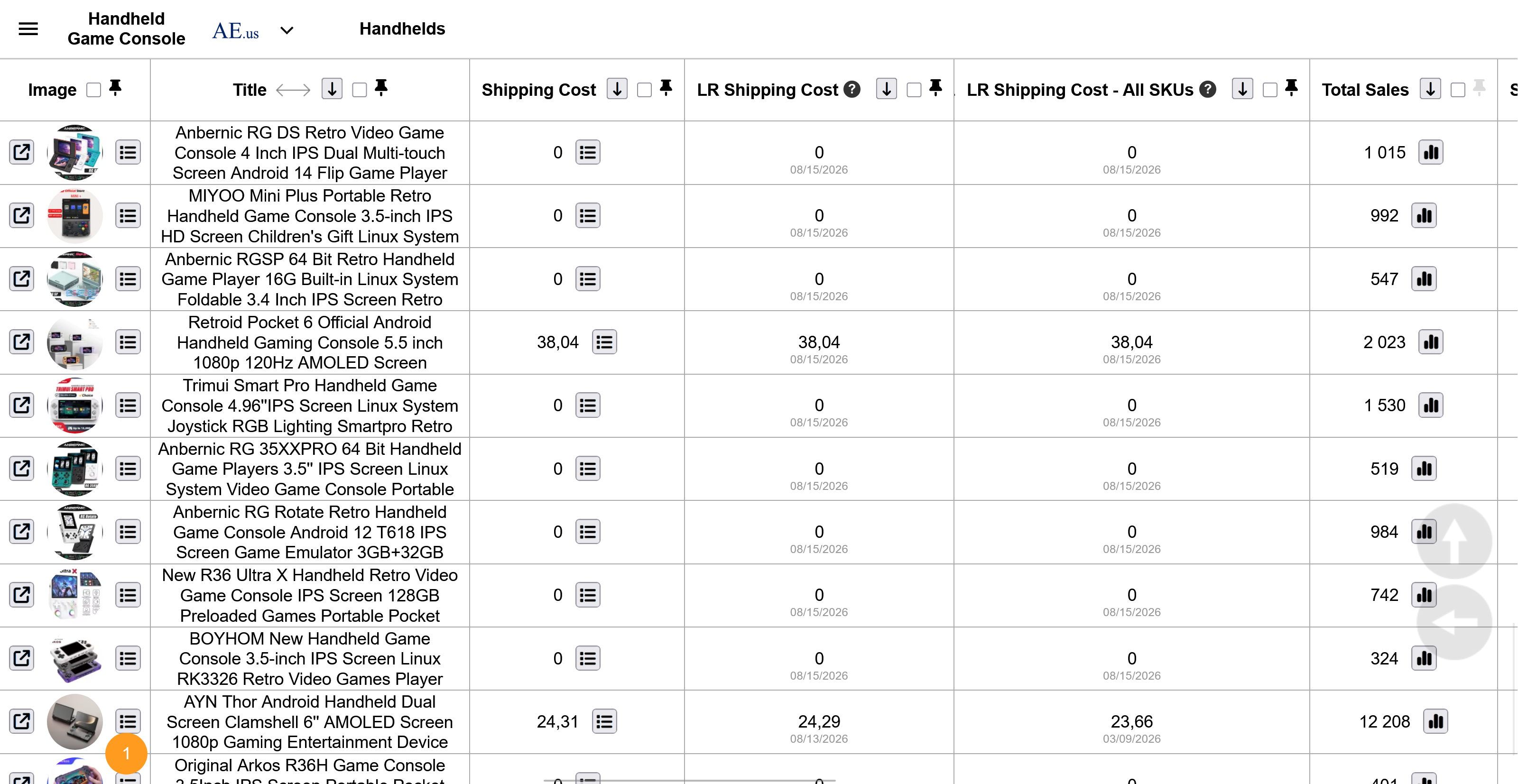 Lowest Recorded Shipping Cost columns in HandheldGameConsole.com search results