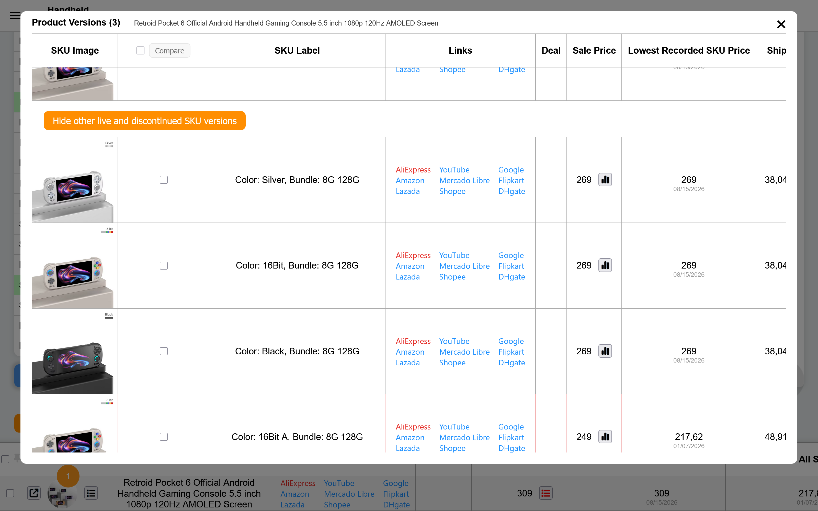 Other live and discontinued SKU versions displayed in a HandheldGameConsole.com product SKU table